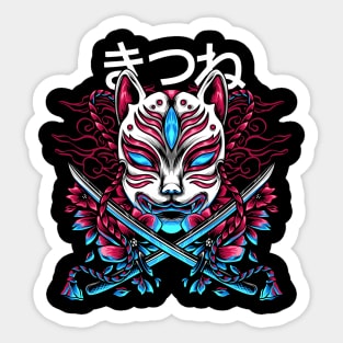 Kitsune Sticker